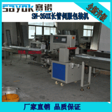 深圳市寶安區(qū)石巖華星力機(jī)械廠 引領(lǐng)機(jī)械設(shè)備研發(fā)的創(chuàng)新之路